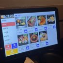 다붓 | 안산 고잔동 술집 다붓 고잔점 후기