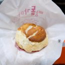 뚜쥬루과자점 이미지