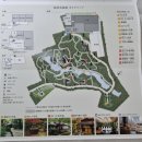 다실축산 이미지