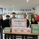 다꾸빌리지 이미지