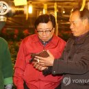 지열축산 이미지