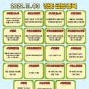 시티에스엔지니어링 이미지
