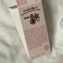 지에스하단리치점 | GS25 신상 간식 피치 무스케이크 편의점 과일디저트 먹어본 후기