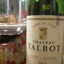 샤또 딸보(Chateau Talbot)2002 이미지