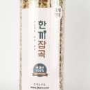 인제농부들