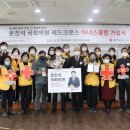 아너스의원 이미지