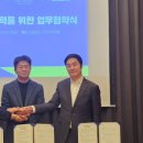 진영전기 이미지