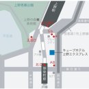 큐브 호텔 이미지