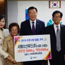 서해푸드 이미지