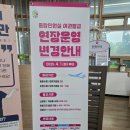 의왕시청 | 📌 [토요일 여권 갱신 가능!] 의왕시청 토요 여권 접수 후기 – 수원 시민도 OK! (타지역도 OK)