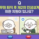 중동027 이미지