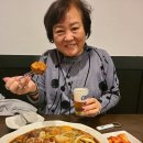 참맛나리아 이미지