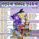 서울신용보증재단 노동조합 | 정책지식 2025.10.23.