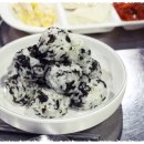 노마세야 매운갈비찜 이미지