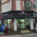 구암동256 이미지