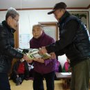 영2리경로당 이미지