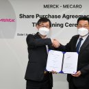 통신메카 이미지