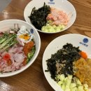 용인 수지 신봉동 외식타운 맛집 바다회관~* 물회·회덮밥·성게알비빔밥까지 싹쓸이!