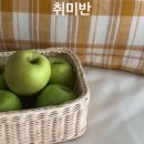 아비앙또아뜰리에라탄