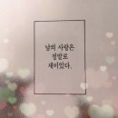 쿠키 맛집 시청 카페 히스피커피 배달 후기!