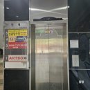 휴 코인노래연습장 신촌 명물거리점 이미지