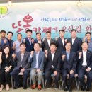 영화동두레 협동조합 이미지