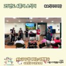 봄빛실버타운요양원 이미지