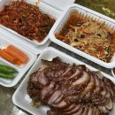 돈앤돈족발보쌈 이미지