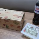 거진 페리카나치킨