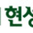 현성식품(주) 이미지
