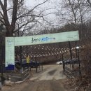 수락산역 1번출구 | 수락산 근처 수락산역 맛집 생선구이 화덕으로간고등어 수락산점