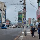 청산 버스터미널 이미지