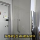 정재은공인중개사사무소 이미지