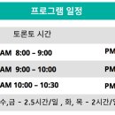 영브릿지 이미지
