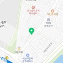 광주역자이베스트공인중개사사무소 이미지