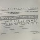 해누리 중학교 이미지