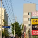 극동카부분정비 이미지