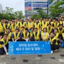 금곡동 중심상가 이미지