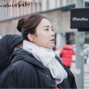 스톱바이