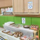 전진타운어린이집 이미지