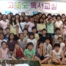 코끼리내과진단방사선과의원 이미지