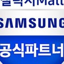 (주)비엠에스 이미지