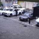 대명자동차서비스 이미지