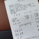 양수리 오리학교 이미지