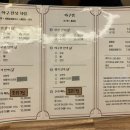 아구시대 이미지