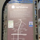 태평양회관 이미지