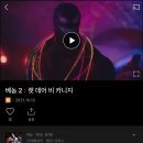 정모텔 이미지