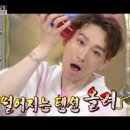첨단 사우나 네이버블로그