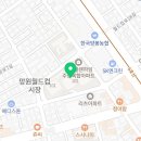 쏠티뮤직스튜디오 이미지
