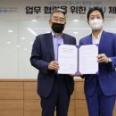 비플러스 한국경제
